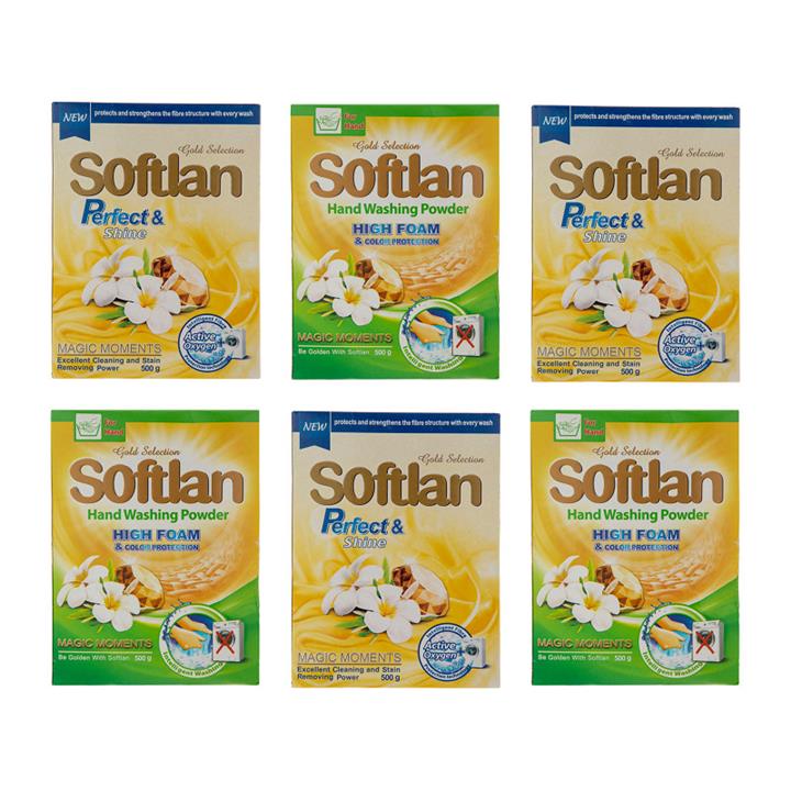 پودر لباسشویی سافتلن کد 0066 وزن 500 گرم مجموعه 6 عددی